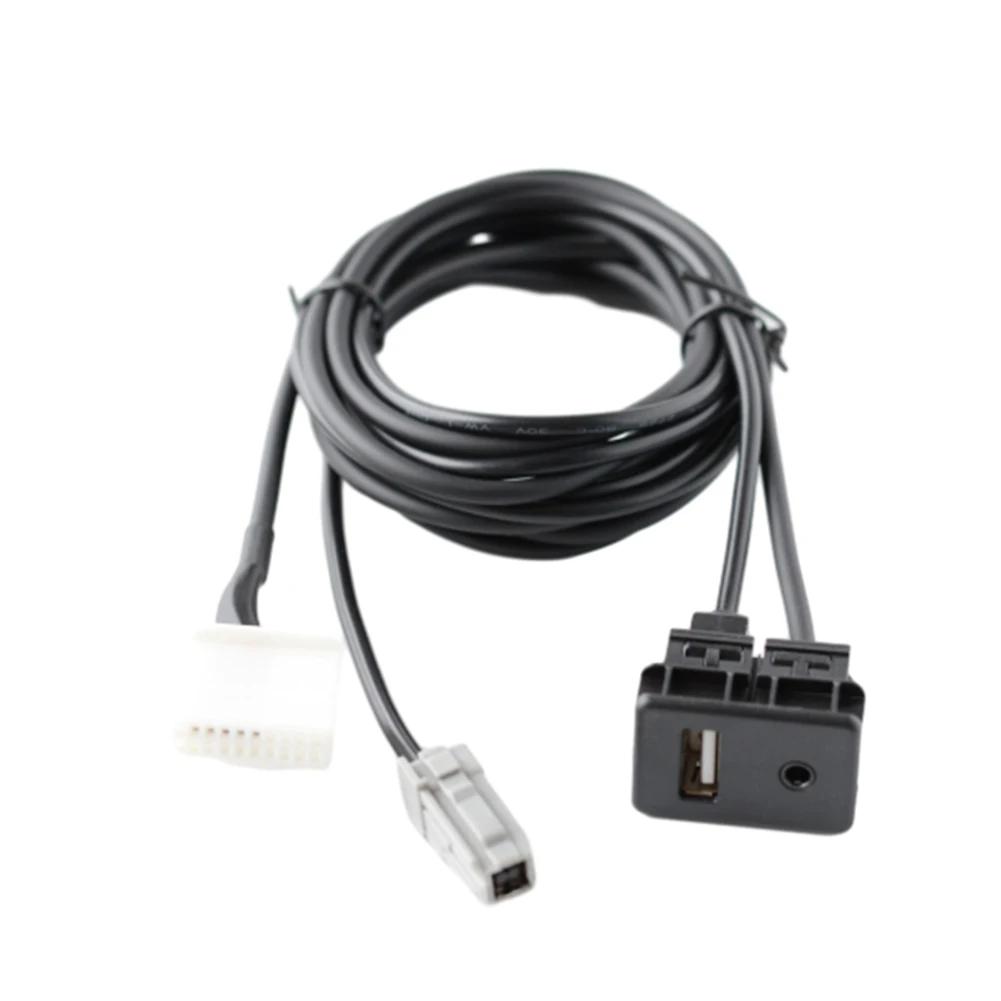 Ÿ ڵ   AUX USB  г ̾ ϳ׽ ̺, ٷο ǰ , 20  ġ